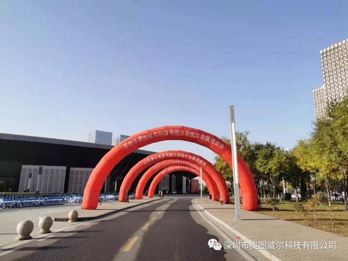 化工產(chǎn)業(yè)創(chuàng)新會(huì)：揭秘深?yuàn)W圖產(chǎn)品及解決方案“新”在哪兒？