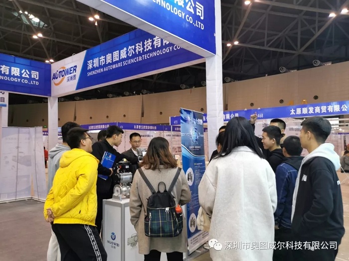 化工產(chǎn)業(yè)創(chuàng)新會(huì)：揭秘深?yuàn)W圖產(chǎn)品及解決方案“新”在哪兒？