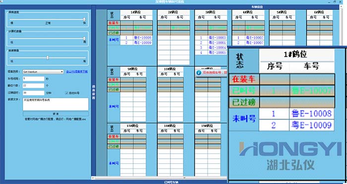 1574145534650708.jpg 未標(biāo)題-1.jpg