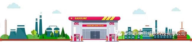 出大事啦！加油站油氣回收裝置的真相