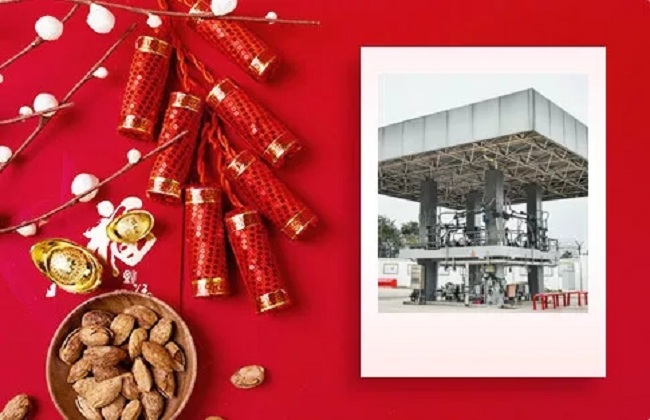 深奧圖集團辭舊迎新，金鼠送福！