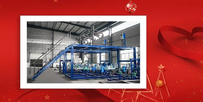 深奧圖集團辭舊迎新，金鼠送福！